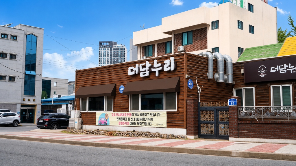 매장 지도 배경